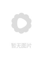 【权少很骚呐】，漂亮小少妇，一颦一笑风情无限，肤白貌美，按摩一会儿开始啪啪干起来，激情刺激香艳